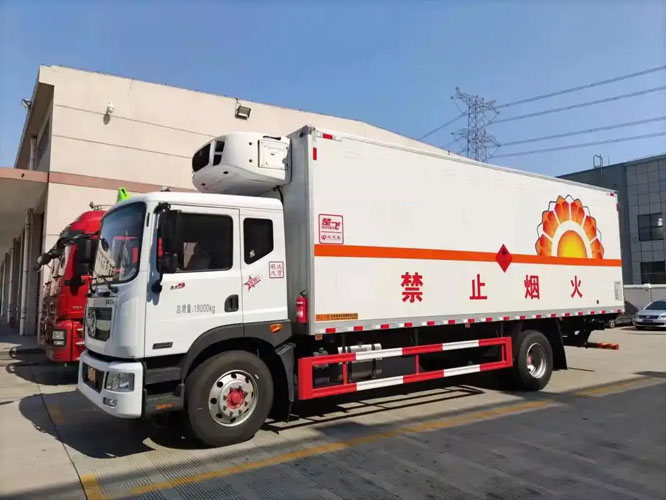 赤坎危险品托运